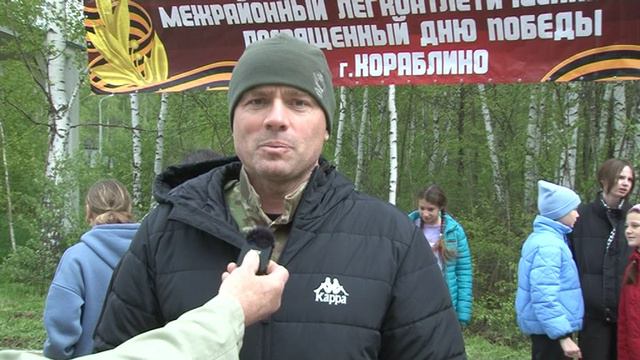 Легкоатлетический кросс, посвященный Дню Победы смотреть онлайн