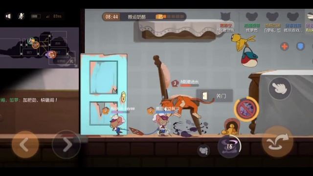 Tom and Jerry: Chase (CN) - Mouseketeer Lily Gameplay Good for Support Kiting and Rescue смотреть онлайн