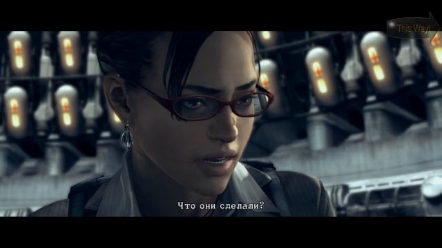 Resident Evil 5 #10 чтиво и гл. рак mp4 смотреть онлайн