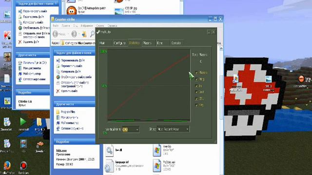 counter stike 1 6 как сделать серв смотреть онлайн
