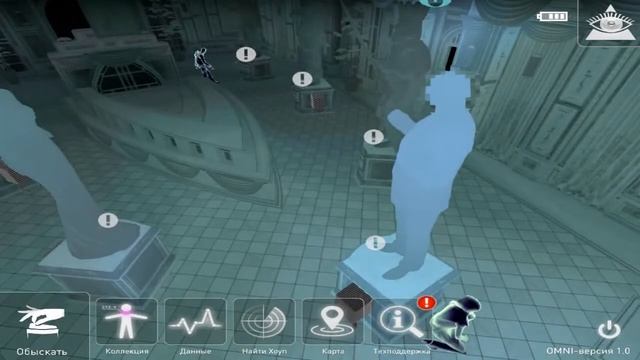 Republique Remastered. Серия 8. Статуи. смотреть онлайн