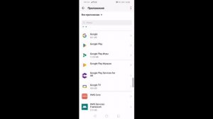 как обнулить аккаунт в нулс бравл,бравл Старс