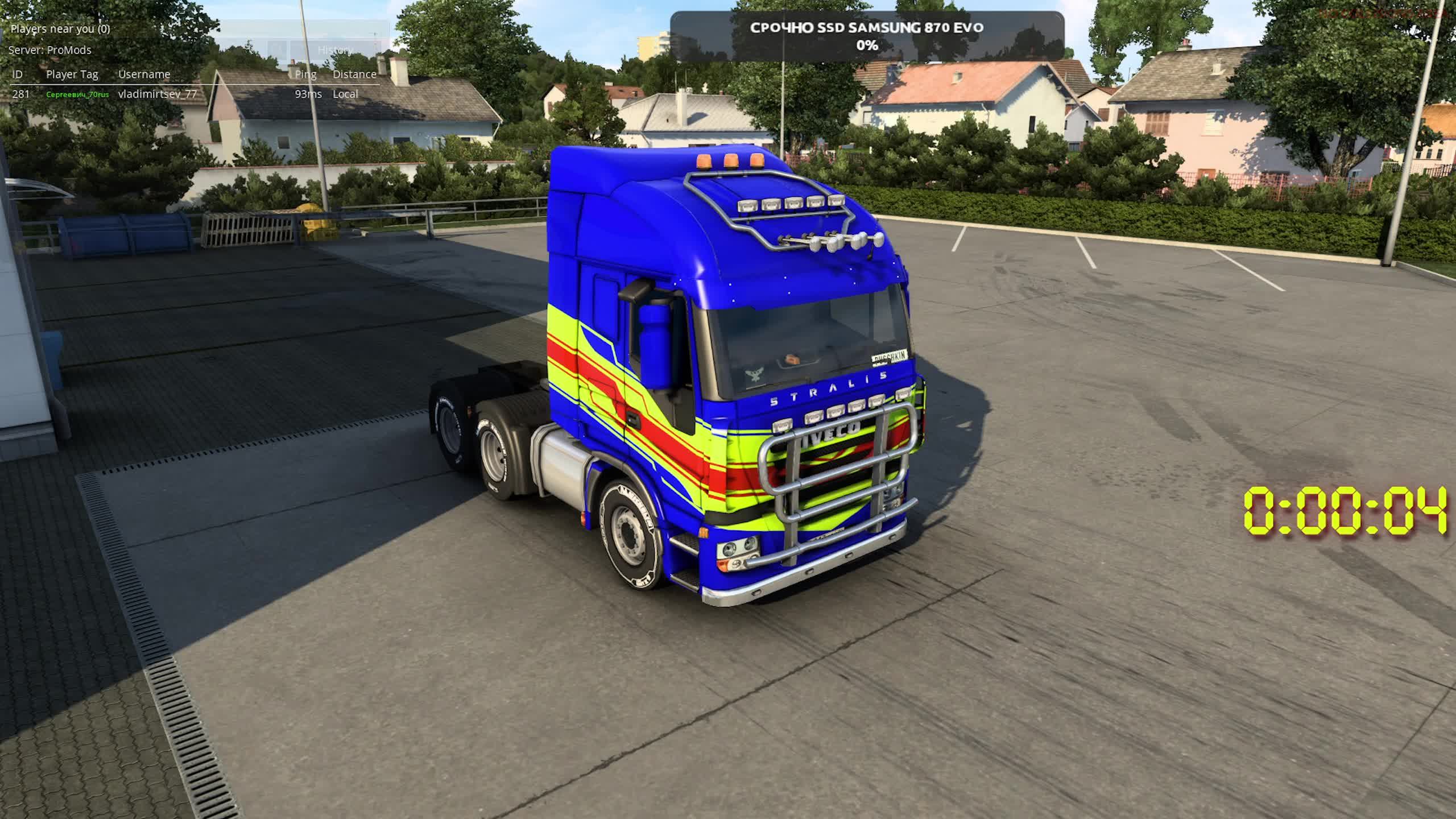 ?ETS-2?TruckersMP?ProMods 2.66?Покатушки?на IVECO?Поднимаю себе Настроение