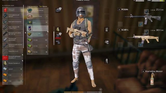 Solo\ Duo /Squad стрим по игре PLAYERUNKNOWN'S BATTLEGROUNDS смотреть онлайн