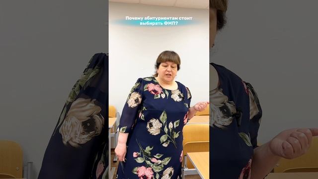 Университет в лицах vol.12