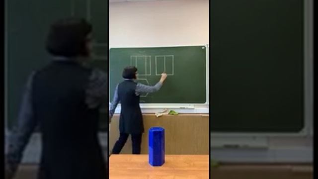 Проецирование геометрических тел Точки на телах смотреть онлайн