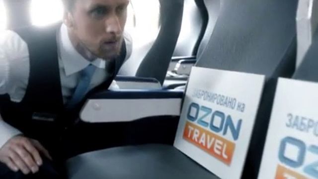 OZON.travel - Самолет - Июнь 2012 смотреть онлайн