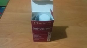 куры чихают и покашливают. назначение ветеринара! энростин.