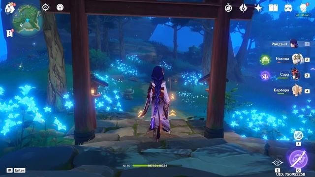 НОВЫЙ ЕЖЕНЕДЕЛЬНЫЙ БОСС О КОТОРОМ ВСЕ МОЛЧАТ... Обзор нового босса в геншине | Genshin Impact 3.6 смотреть онлайн