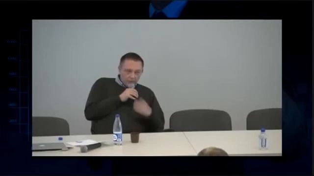 Степан Демура кто такой Обама