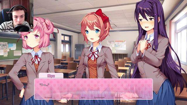 ИГРА НАЧАЛАСЬ ЗАНОВО?!ФИНАЛ. ► Doki Doki Literature Club! #9 смотреть онлайн