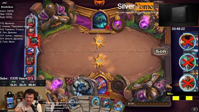 SilverName. (№544) 15 ТРИПЛЕТОВ В 1 КАРТУ - ВОТ ЧТО ЗНАЧИТ СКИЛЛ! Сильвернейм Hearthstone смотреть онлайн