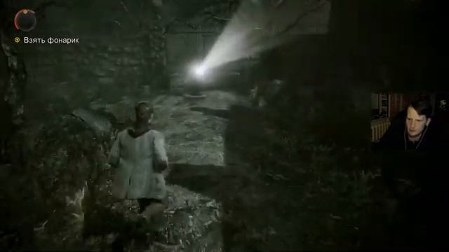 Бонусный Эпилог | Alan Wake смотреть онлайн