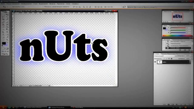 Как сделать спрей с прозрачным фоном для CS:S [720HD]