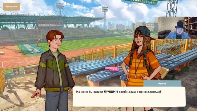 Growing Up на 100% №14: Путь к Старшей Школе (Подробное прохождение). смотреть онлайн