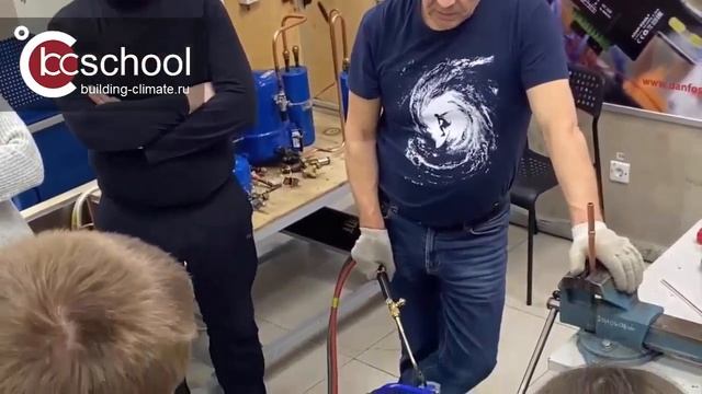 Пайка медных труб / Как работать с газовым оборудованием? | ЦПК Билдинг Климат° смотреть онлайн