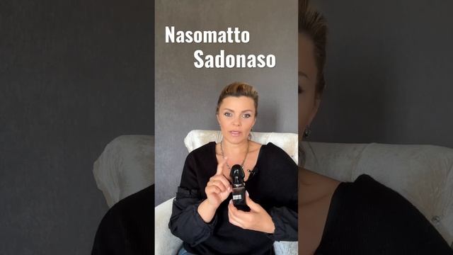 Nasomatto Sadonaso #парфюмерия #perfume #духи смотреть онлайн