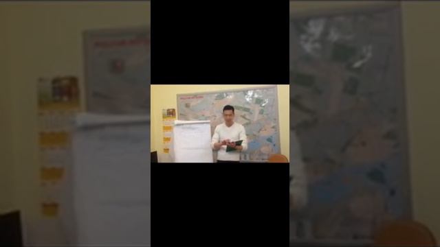 Тренинг для риэлторов. Первое занятие со стажерами, Бизнес тренер Марина Белоусова смотреть онлайн