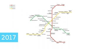 Развитие Пражского метро 1974-2060