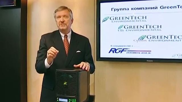 GT3000 (RUS) смотреть онлайн