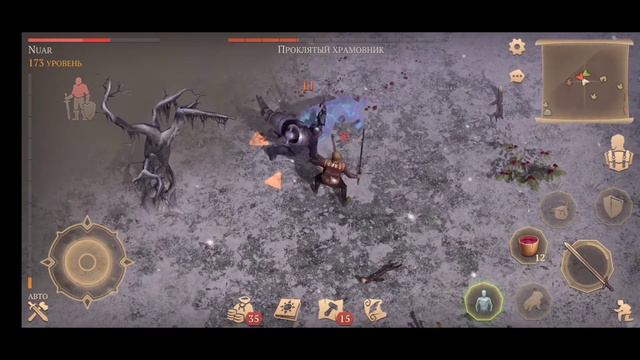 Grim soul Проклятый Храмовник подробный разбор смотреть онлайн