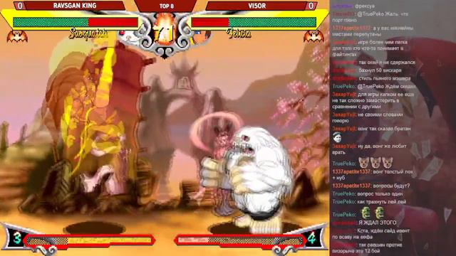 POVERTY KYOUKAI #1 - 3x3 GRD BREAKDOWN - Наши любимые игры в формате 3х3 смотреть онлайн