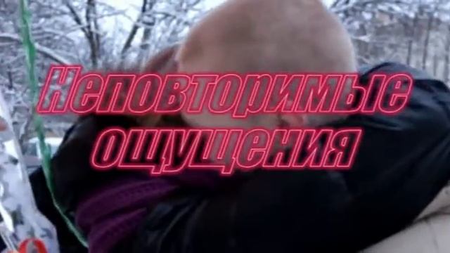 Сюрприз для любимой смотреть онлайн