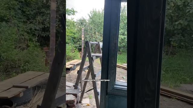 Пол кладется полным ходом! #дача #строимсами #дачасадогород #ремонтсвоимируками #стройка смотреть онлайн