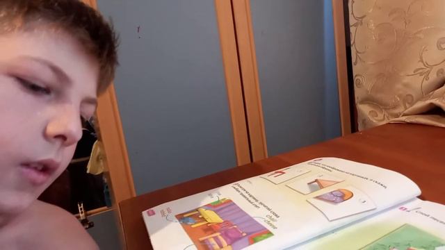 УЧИМ АНГЛИЙСКИЙ 2 КЛАСС. смотреть онлайн
