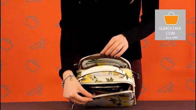 Сумка через плечо Alessandro Beato 457-4696 white lemons смотреть онлайн