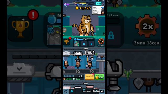 тюрьма одыхает я лорд рыцарей смотреть онлайн