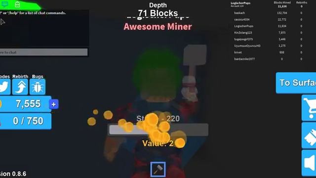 [Patched] ✅ ROBLOX HACK/SCRIPT ✅ |MINING SIMULATOR| смотреть онлайн