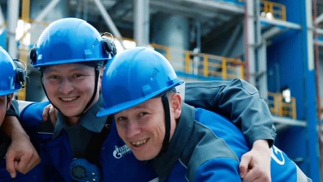 С днем нефтяника от ГПНС смотреть онлайн