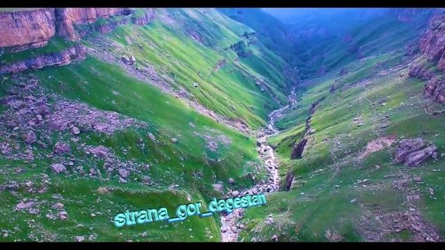 Дагестан прекрасная природа смотреть онлайн
