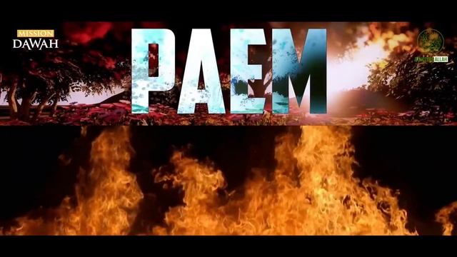 АЛЛАХ СОТРЁТ 1000 ГРЕХОВ, если произнести всего лишь одно это слово! смотреть онлайн