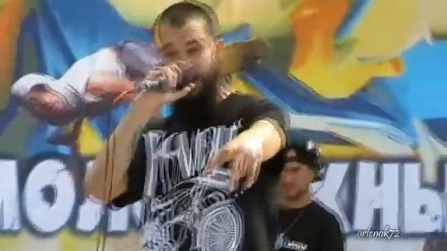 День молодежи в Романовке 2012 2 смотреть онлайн