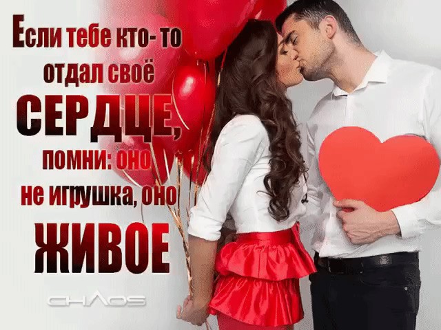 Моим ты сердцем не играй . исп Дмитрий Гревцев . смотреть онлайн