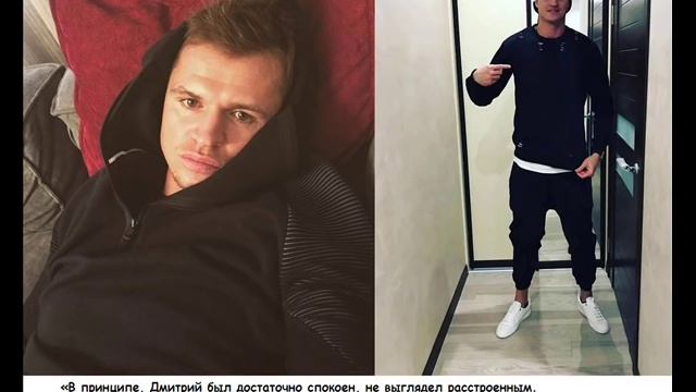Дмитрий Тарасов сводит татуировку в честь Ольги Бузовой. смотреть онлайн