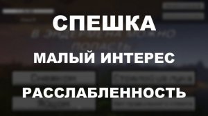 Заработок на Яндекс играх #1 | Создание игры на Unity