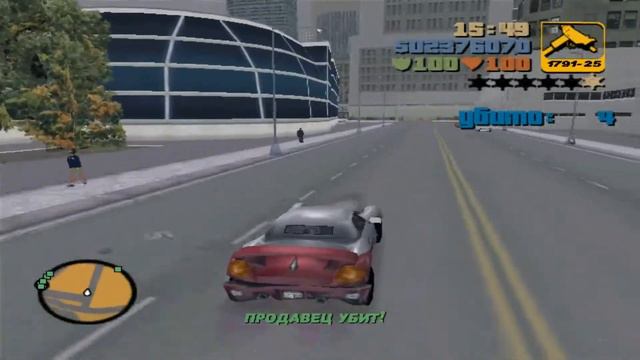 Прохождение GTA 3 (Миссия 43: Разъяснения) смотреть онлайн