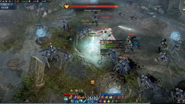 Lost Ark - Chaos dungeons - Blade смотреть онлайн