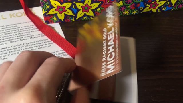 ALLUREBOX февраль 2016 |Academie| Clarins|Michael Kors |Katrina Berry|