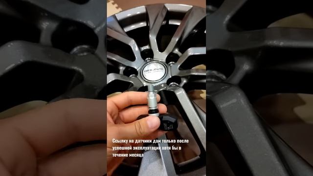 TPMS from AliExpress смотреть онлайн
