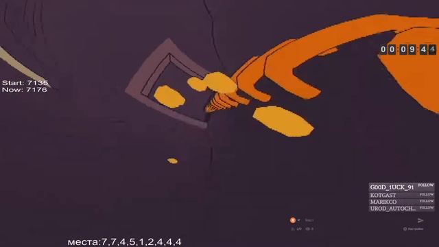 Как найти себя или что делать когда карантин и ты без работы. 7k BG смотреть онлайн