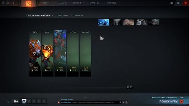 DOTA 2 RANKED,ПЫТАЕМСЯ ИГРАТЬ НОРМАЛЬНО смотреть онлайн