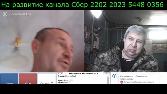 Самара городок № 261.mp4 смотреть онлайн