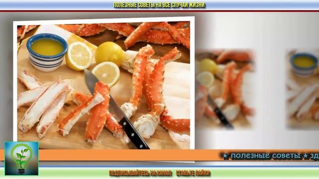 Правильное питание, чтобы улучшить работу щитовидной железы. Топ продуктов для щитовидки смотреть онлайн