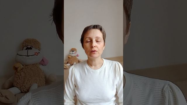 О воспитании детей