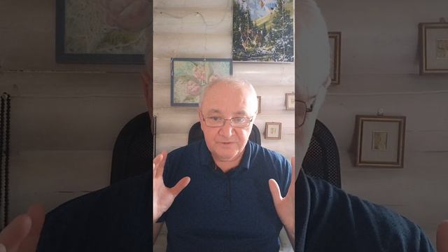 Ментальное поле Очищение смотреть онлайн