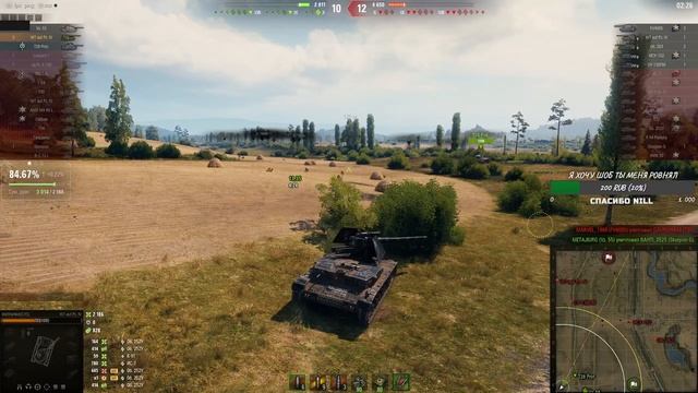 Waffenträger Auf Pz. IV - ПРОБУЕМ ИНТЕРЕСНУЮ ПУШКУ НА 9 ЛВЛ